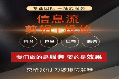 搜索引擎营销（SEM）竞价中的创意策略案例